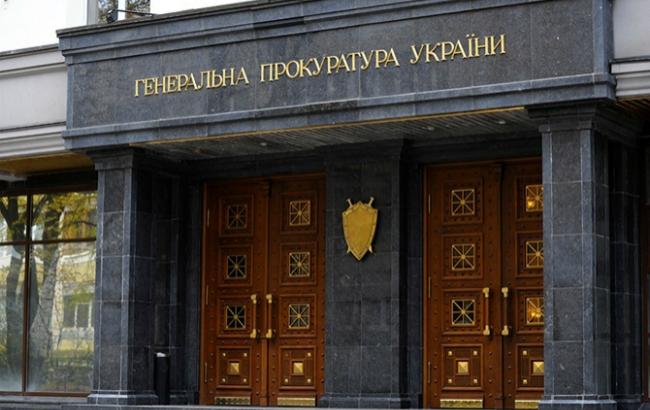 Всього по справі екс-чиновників Януковича проводиться 8 обшуків, - ГПУ