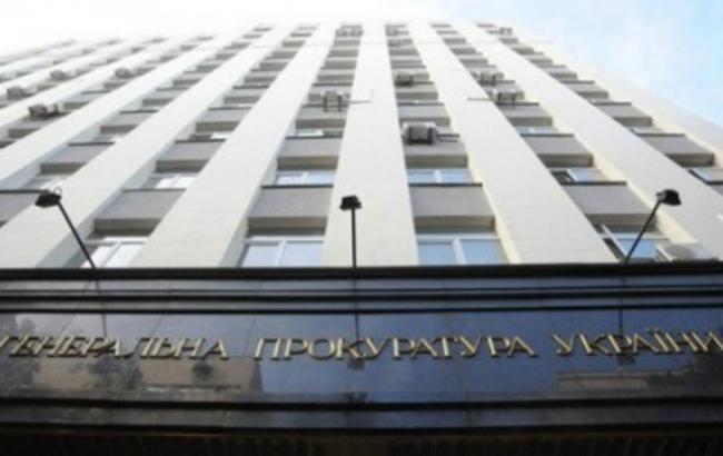 ГПУ направила до суду справу проти 5 громадян РФ за створення злочинної організації