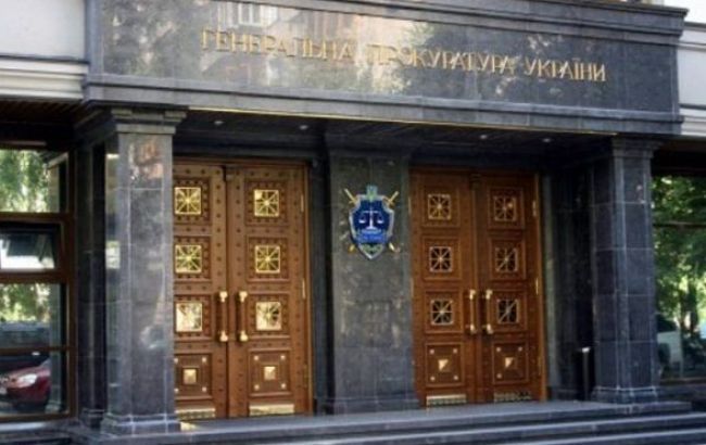 ГПУ затягує з притягненням до відповідальності українських суддів у Криму, - нардеп