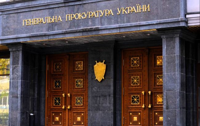 Прокуратура виявила незаконне виведення НВК "Іскра" майже 6 млн грн в офшор