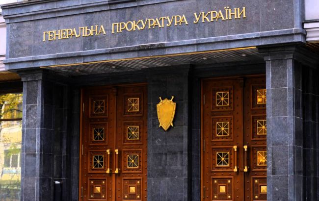 ГПУ задержала двух чиновников ГФС на взятке в 115 тыс. грн