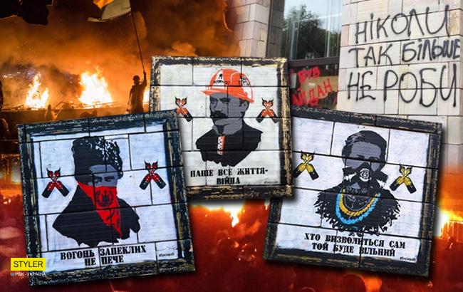 Иконы Революции: что будет после скандала вокруг граффити времен Майдана