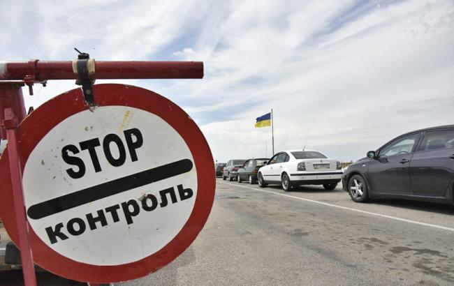 У РФ заявили про закриття Україною пропускного пункту "Піски" на кордоні з Росією