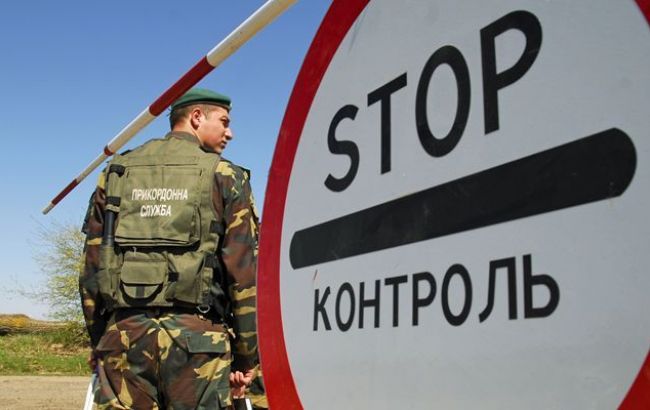 ДПС: у Криму російські контрольні служби забирають паспорти у громадян України