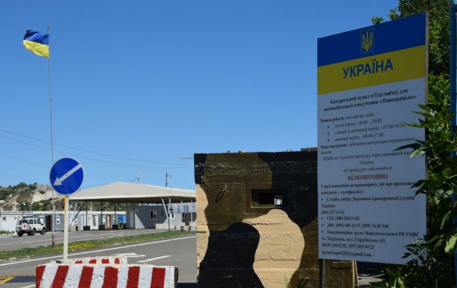 Бойовики на Донбасі розблокували пункт пропуску "Новотроїцьке"