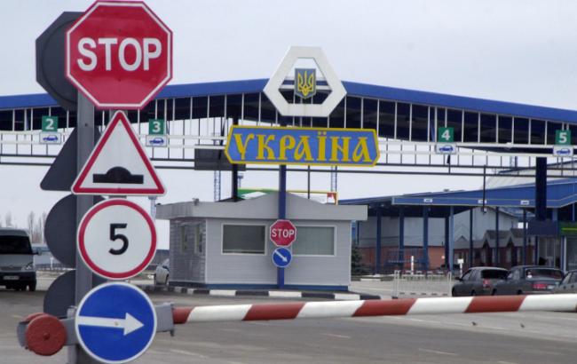 Украина за 2 мес. существенно сократила торговлю с РФ