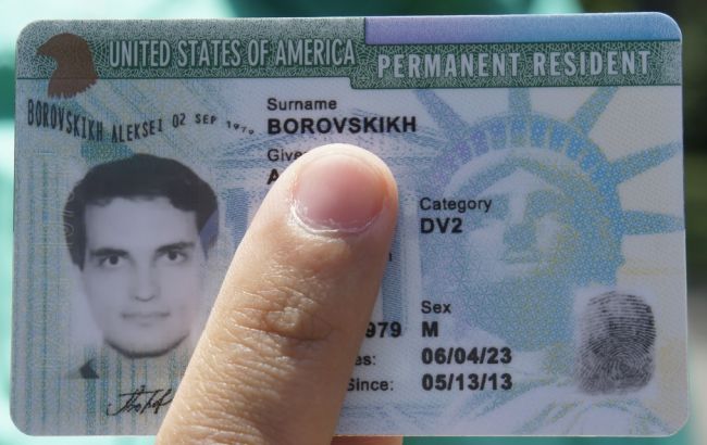 Заборона на в'їзд у США не торкнеться власників "грін-карт", - Білий дім