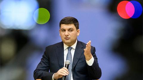 Гройсман виключає проведення позачергових виборів