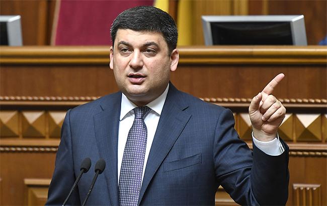 Гройман рассчитывает на принятие Радой пенсионной реформы на следующей неделе