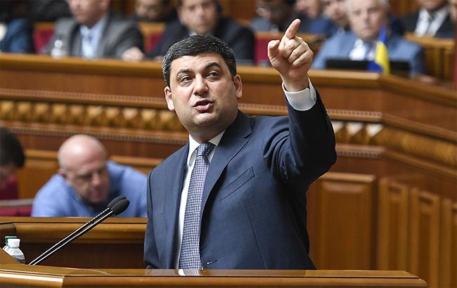 Гройсман очікує створення антикорупційного суду наступного року