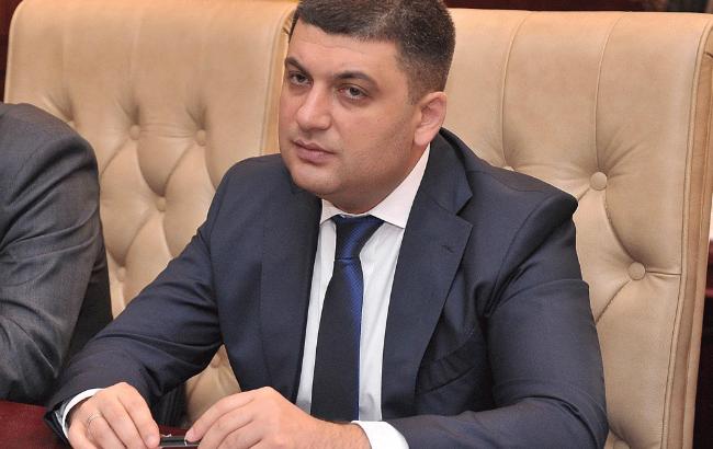 Конституційна комісія сьогодні обговорить всі організаційні питання, - Гройсман