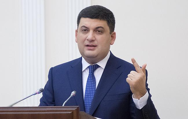 Україна повністю готова до Євробачення, - Гройсман