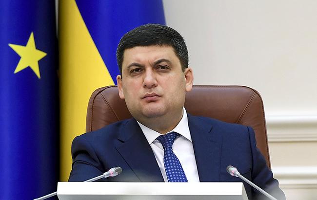 Кабмин увеличил уставной капитал "Магистральных газопроводов Украины"