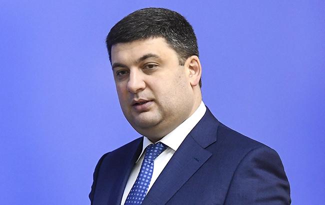 Украина поднялась на 18 позиций в мировом рейтинге открытости данных