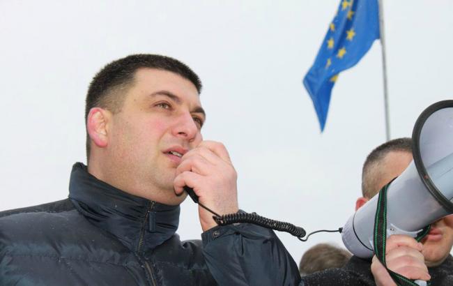 Проект изменений в Конституцию относительно децентрализации готов на 70%, - Гройсман