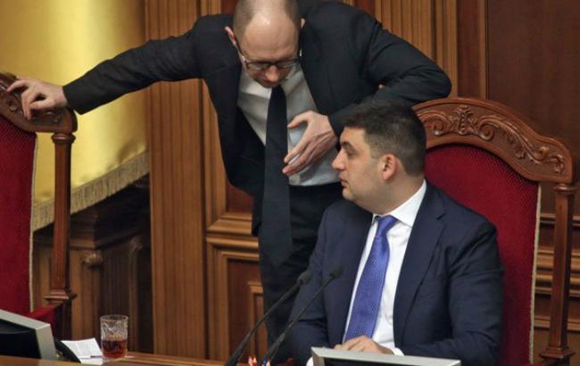 Гройсман призвал министров "не вводить в заблуждение" Яценюка