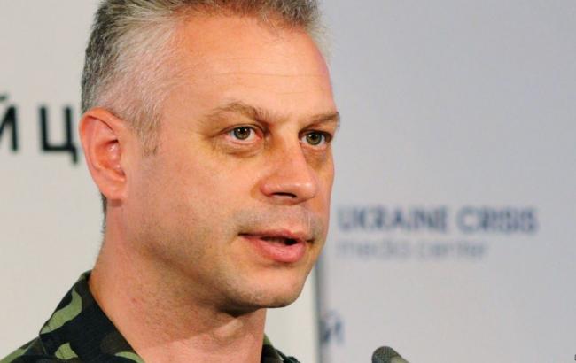 ФСБ России начала зачистку в рядах боевиков в Донецкой области, - штаб АТО