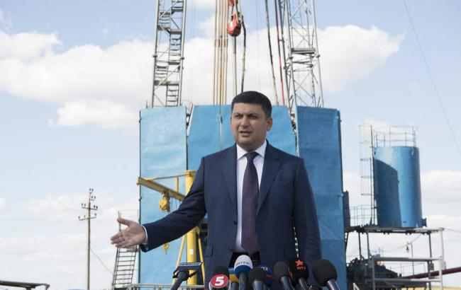 Гройсман заявил о разблокировании добычи газа в Украине