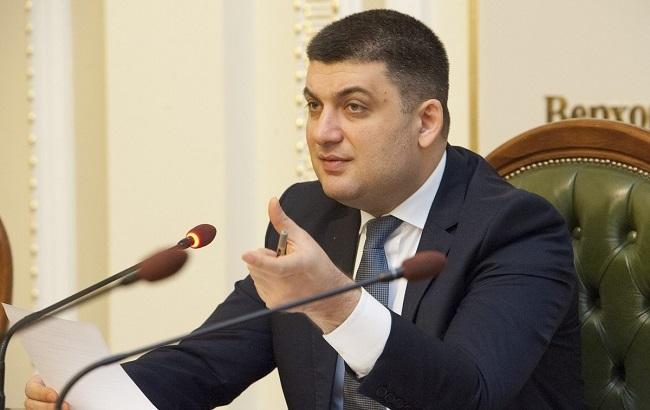 Зарплати співробітників кримінального розшуку підвищаться втричі з 1 листопада, - Гройсман