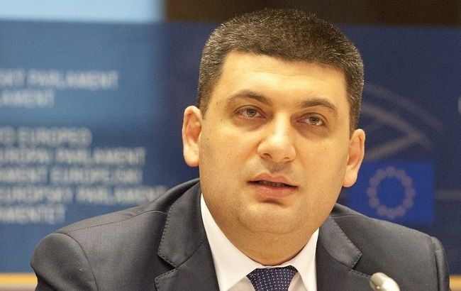 Рада продолжит работу после 17 июля, - Гройсман