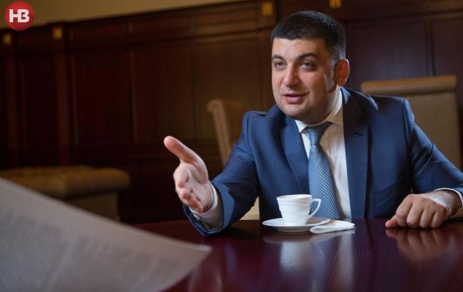 Вибори до місцевих рад проходитимуть за відкритими списками, - Гройсман