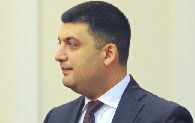 Особливий порядок самоврядування Донбасу визначиться в Конституції згідно з законом