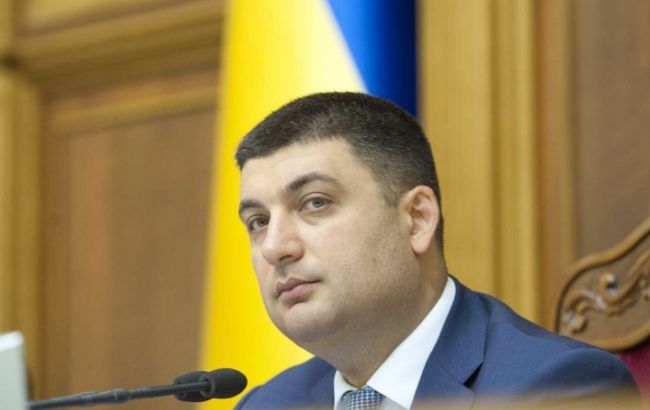 Гройсман обещает снижение цен на медикаменты  уже в ближайшие месяцы