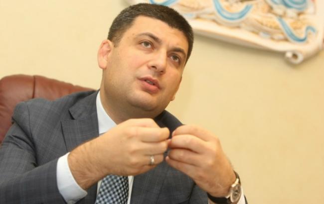 Гройсман намерен обнародовать статистику посещений нардепами заседаний Рады