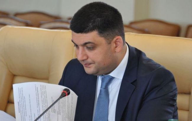 Кабмин продлил льготный проезд для инвалидов до конца года