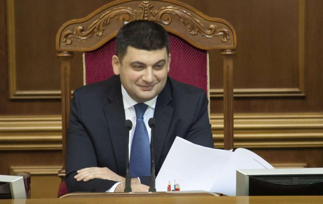 Рада ушла на перерыв до 12:40