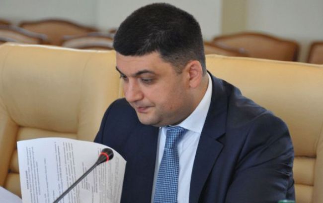 Гройсман объяснил, почему Рада не провела сегодня заседание