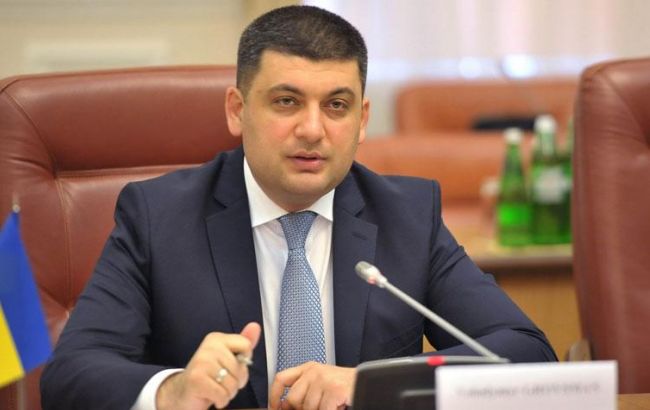 Кабмін у липні представить програму розвитку гідроенергетики, - Гройсман