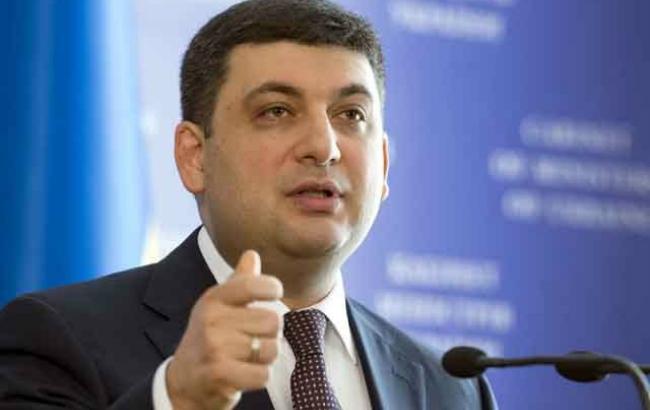 Кабмін затвердив склад комісії вищого корпусу держслужби