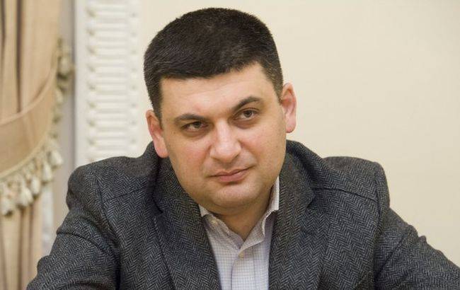 Конституційна комісія підтримала проект змін до Конституції