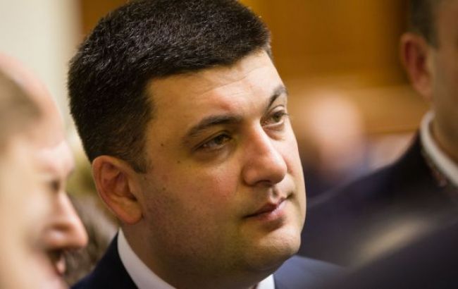 Законопроект про місцеві вибори підготують до 12 травня, - БПП