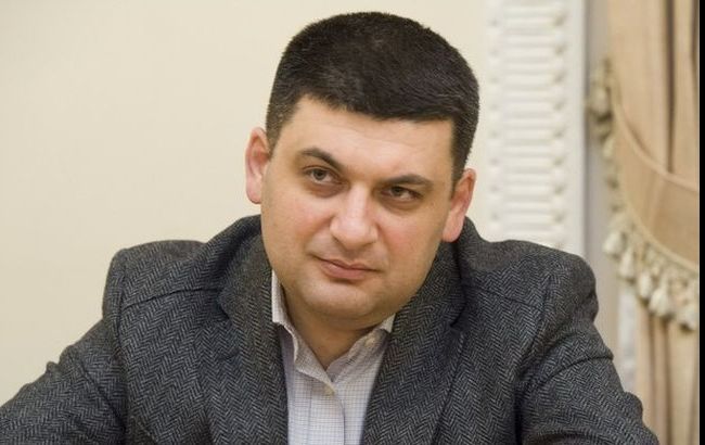 Гройсман: в марте 2016 года будет представлена реформа Рады