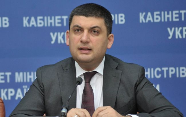 Рада в 12:30 рассмотрит отставку Квиташвили и Вощевского