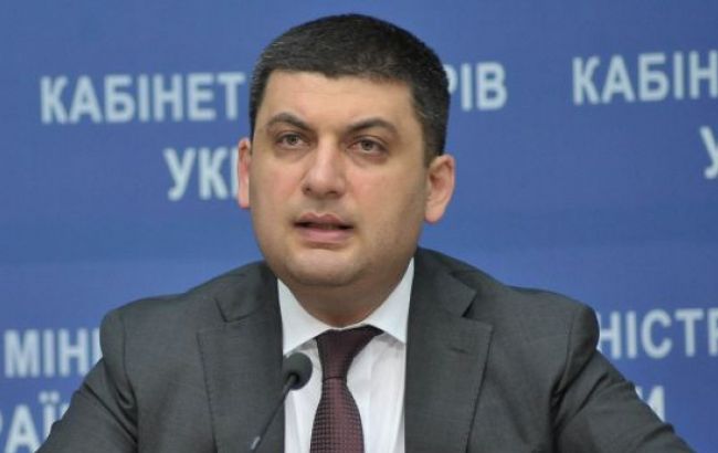 Кабмин одобрил создание нового оператора украинской ГТС