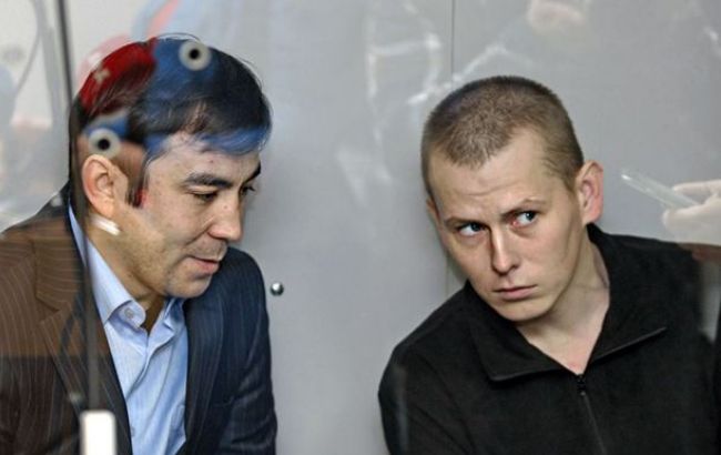 Ерофеев и Александров не будут просить о помиловании