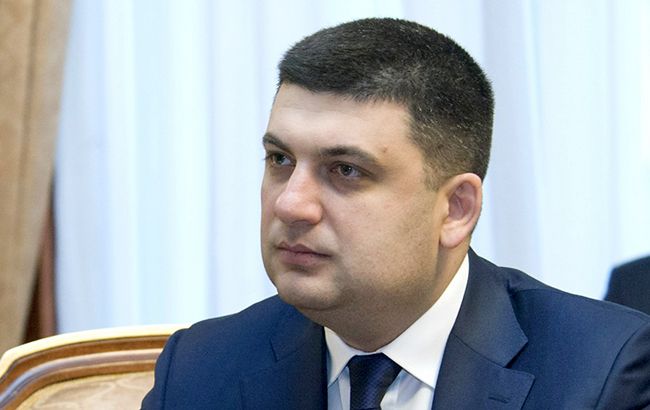 В НАБУ предложили Гройсману подтвердить фактами обвинения в адрес Тимошенко