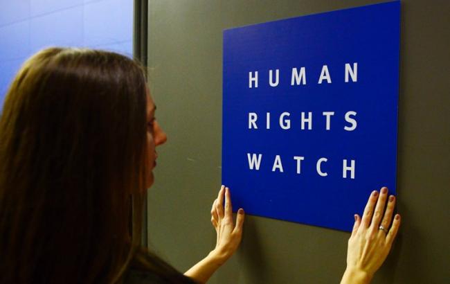 Human Rights Watch заявляє про позитивні тенденції з дотриманням прав людини в Україні