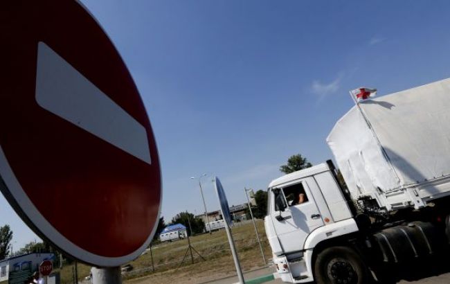 Росія направить "гумконвой" на Донбас 2 квітня, - МЗС України