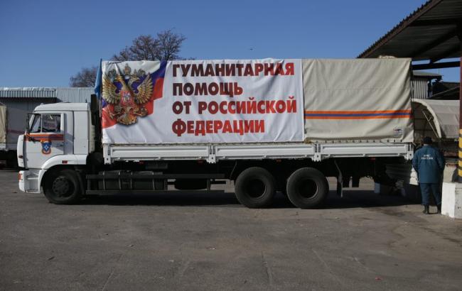 Російський "гумконвой" прибув до Луганська
