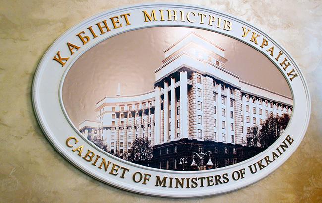 Янчук призначений держсекретарем Міністерства охорони здоров’я