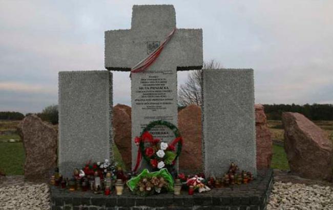 У Львівській області освятили відновлений меморіал польським воїнам