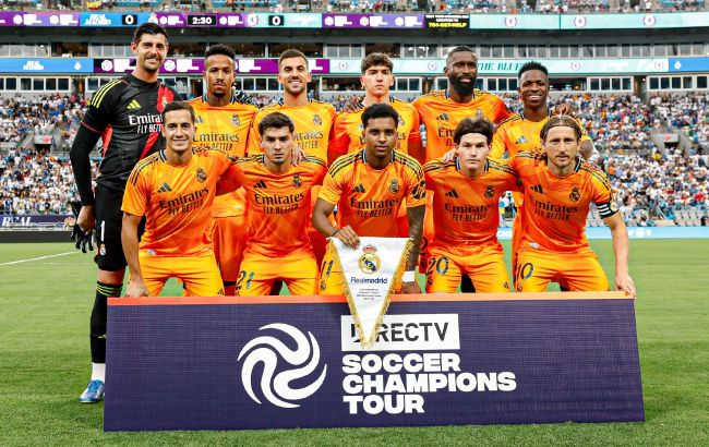 "Реал" – "Аталанта": где смотреть и прогноз на Суперкубок УЕФА