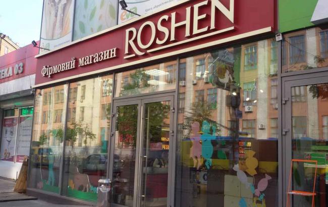 В Киеве "заминировали" два магазина Roshen