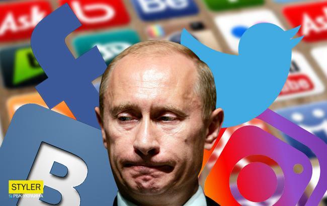 "Спасибі за жебрацьку Росію": у мережі активно "вітають" Путіна з днем народження