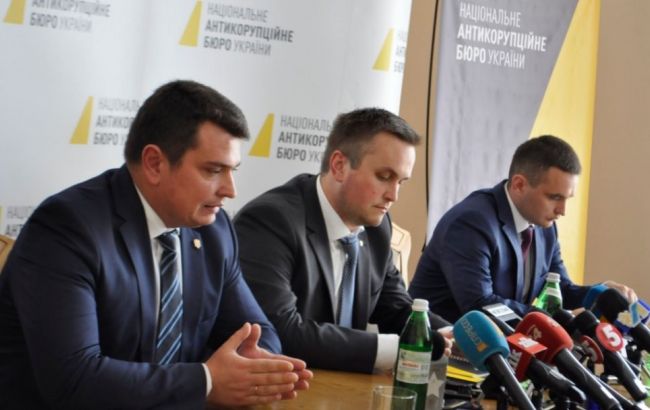 НАБУ создало управление в Западной Украине, в юрисдикцию которого войдут 8 областей