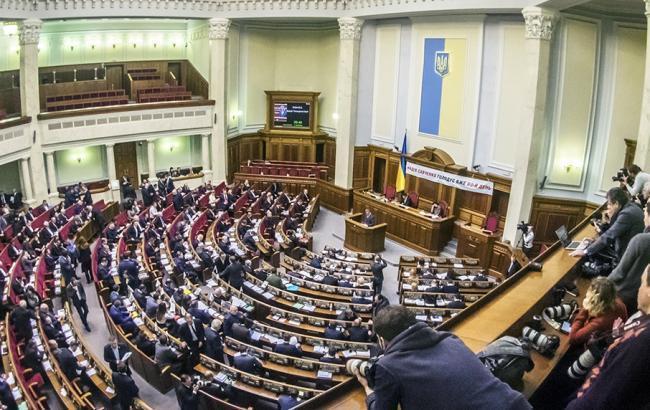 ВРУ ратифікувала меморандум з Німеччиною про кредит на 500 млн євро